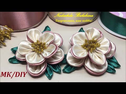 Видео: Очаровательные цветочки на заколке, из атласной ленты 5 см.