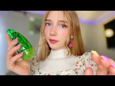 Видео: АСМР Пов: Ты мой лучший друг💓☀️🐈 УХОД ЗА КОЖЕЙ ASMR SKIN CARE 🧼💗