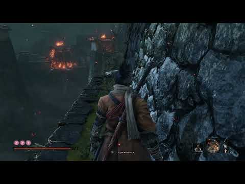 Видео: Надоело ходить на завод?ползи\Sekiro: Shadows Die Twice #6(стрим от 09.10.25)