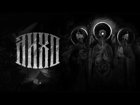 Видео: ЗАГАДКИ ОТ ЛИХА ► ЛИХО ОДНОГЛАЗОЕ #05