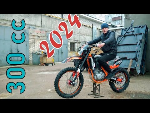 Видео: НОВИЙ!! Geon GNS 300 \ 2024