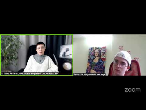 Видео: Бизнес до 18. Дискуссия старшеклассника и взрослого