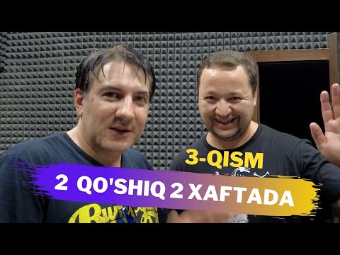 Видео: В гостях у Вагифа - часть №3 - "Скрипка это серьёзно"  & "Деньги в перед" - полная версия.