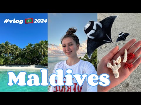 Видео: VLOG | 🏝️ Мальдивы | Наш первый совместный отпуск за границей | Райские острова ❤️ 