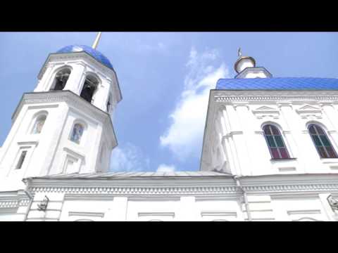 Видео: Добро пожаловать в Зауралье! Куртамышский район