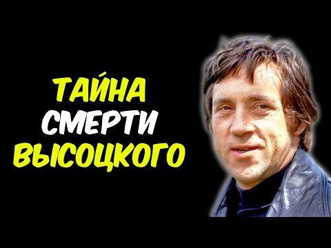Видео: КГБ СТЕР ТАЙНУ АНДРОПОВА? Архивы, которые нельзя было открыть