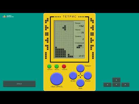 Видео: Игра "Ретро Тетрис" (Retro Tetris) - прохождение