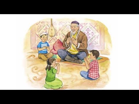 Видео: Қазақ тілі. 2-сынып. Бата – жақсы тілек. 4-сабақ