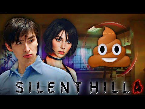 Видео: Silent Hill 4: The Room – Самая Лучшая Игра В Жизни 🙈