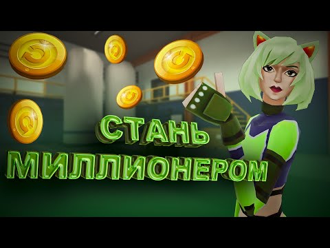 Видео: polywar ➤ рубрика кто хочет стать миллионером