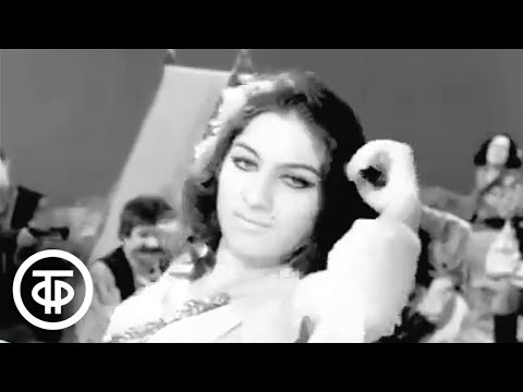 Видео: Гелена Великанова "Молдаванка" (песня звучит за кадром) (1967)
