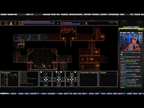 Видео: Unepic (Switch) ч.6 - Pixel_Devil Стримы