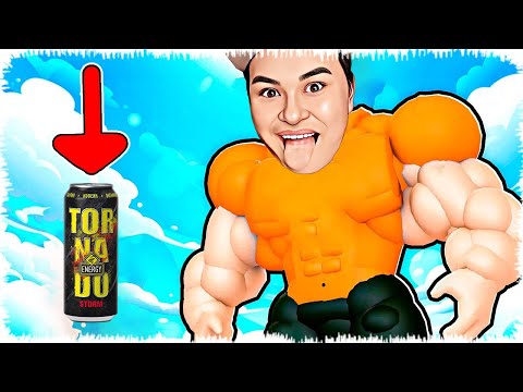 Видео: Энергетик ішкен Качок Алик | Күшке толы Качок боламын!
