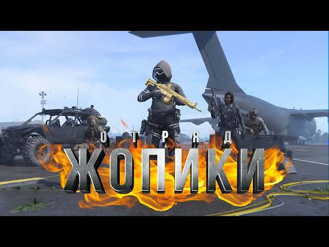 Видео: WARZONE 2 - МОМЕНТЫ - SERIES X