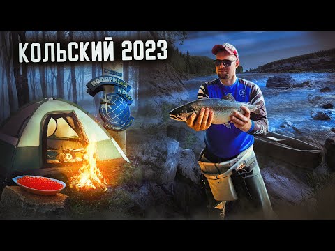 Видео: Умба 2023 l  Рыбалка на Кольском полуострове ! Такого никто не ожидал ! Ловля горбушиI Солим икру