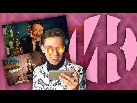 Видео: РЕАКЦИЯ НА ИРИНУ КАЙРАТОВНУ! 5000, WU KANG