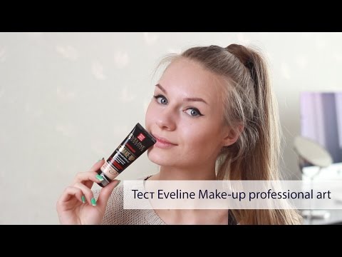 Видео: Бюджетный тест. Тональный крем Eveline Make-up professional art