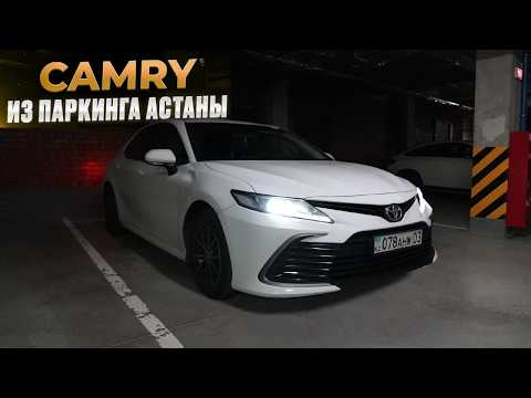 Видео: БЮДЖЕТНЫЕ ТАЧКИ до 2 МЛН 💸 Авторынок Кокшетау / GOODCARKZ