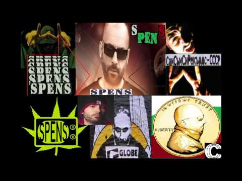 Видео: Дамата в зелено