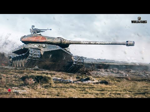 Видео: Играем в World of Tanks