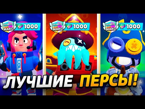 Видео: ТРИО ХАРДКОРА😲  - 100 000 КУБКОВ БЕЗ ПОБЕД