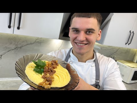 Видео: БАНОШ з Шкварками Рецепт з БУКОВЕЛЯ!
