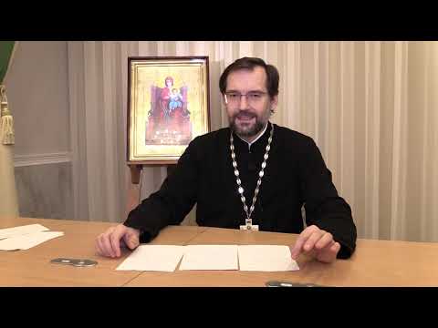 Видео: Поцелуй Иуды