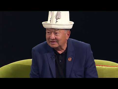 Видео: АТА-БЕЙИТ