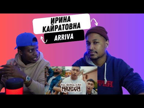 Видео: ИРИНА КАЙРАТОВНА - Arriva ▷ РЕАКЦИЯ ИНОСТРАНЦЕВ !!!