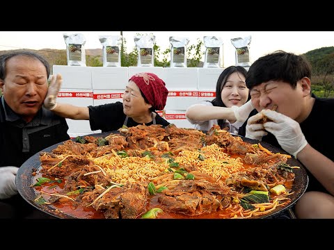 Видео: Тушеная шейная кость! Вкус, который невозможно остановить, даже если тебя ударили! - Мукбанг.
