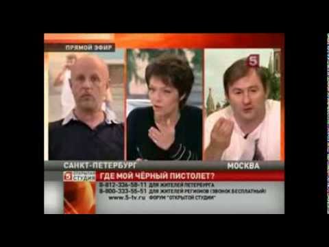 Видео: Гоблин против Никонова (Оружие)