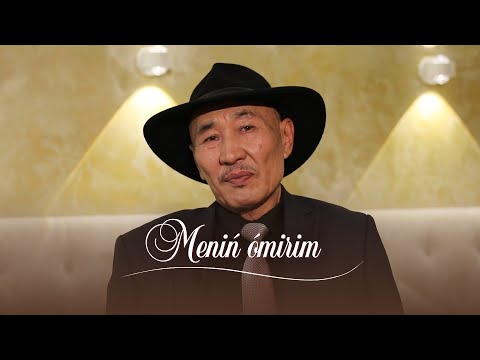 Видео: Танымал актер Иісбек Әбілмәжіновтің театрдан кетуіне не түрткі болды? Менің Өмірім