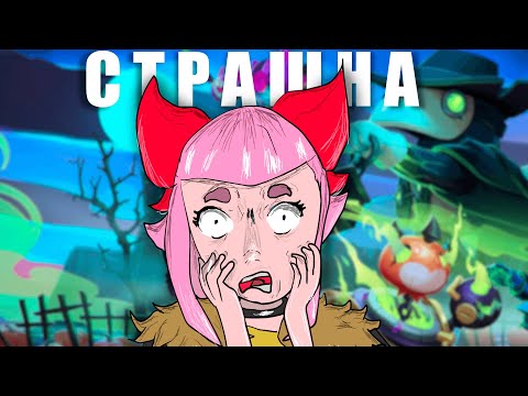 Видео: СТРАШИЛКА ИВЕНТ В БРАВЛ СТАРС