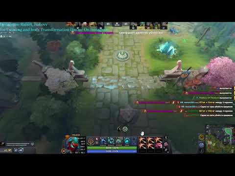 Видео: Дота 2 Dota 2 Turbo Турбо