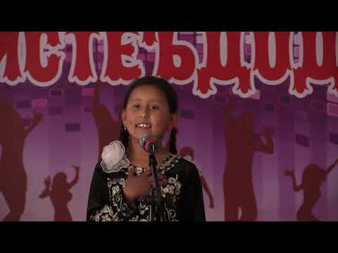 Видео: Истеъдод 2024