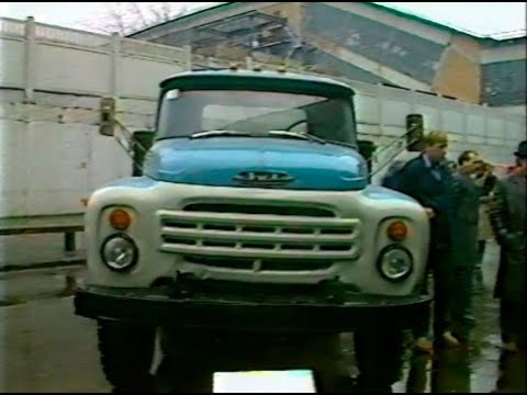 Видео: Главный конструктор ЗИЛа: о ЗИЛ-4331 и других автомобилях. 1988.