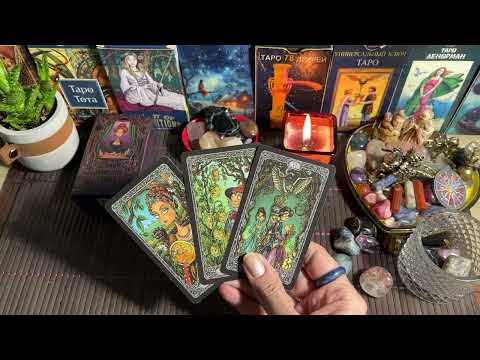 Видео: Важно знать‼️