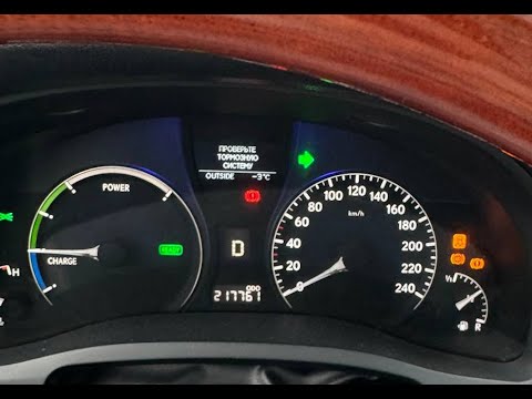 Видео: Lexus RX450H отКАЗали ТОРМОЗА😬🔋⚡️💵🤖