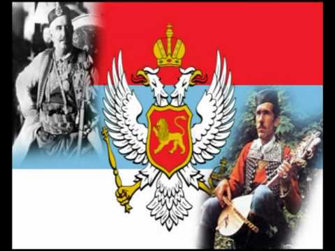 Видео: Балканска царица - Balkanska carica / гусле Бранко Перовић - gusle Branko Perović