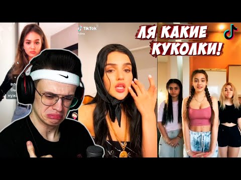Видео: БУСТЕР СМОТРИТ ТИК ТОК !!! [Часть 21] | ТИК ТОК МЕМЫ | КРИНЖ ТИК ТОК