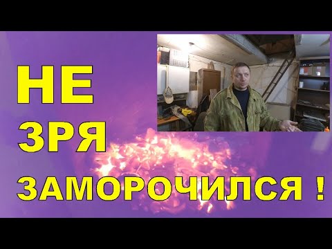 Видео: Электричество в гараже. Сэкономил за три месяца. Выгода очевидна!