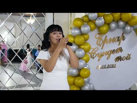 Видео: Ернар сүндет той 2-бөлім Есен ЕСІРКЕП Асаба Әнші  (8 705 686 7102) 