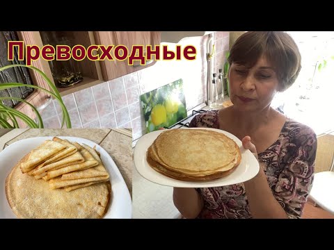 Видео: Блины на сухой сковороде, отлетают только так. Французские блинчики, а может и нет.