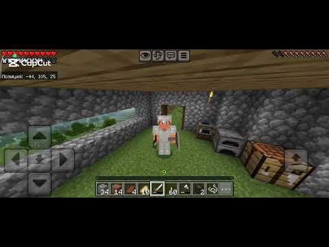 Видео: МЕНЕНДЕ БАСҚА АДАМ ӨМІР СҮРЕДІ МЕ? 😱|100КҮН ӨМІР|3-БӨЛІМ|Алмаз таптым💎#capcut