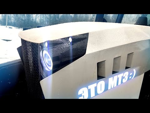 Видео: Фары в трактор