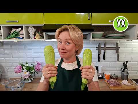 Видео: Это ПЕРВОЕ, что я готовлю ИЗ КАБАЧКОВ этим летом: вкусная, сочная и яркая запеканка👍