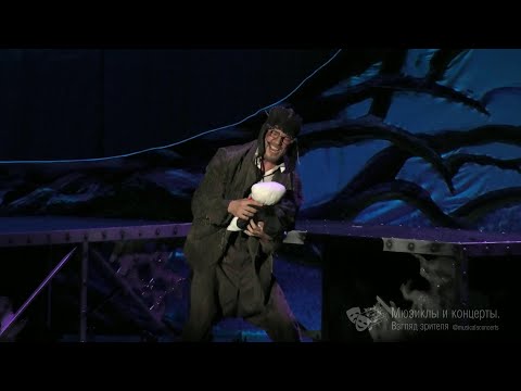 Видео: Константин Барышников. Ария Ренфилда. Мюзикл "Дракула"