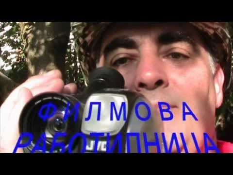 Видео: От Марагидик през Тъжа до Кадемлийското пръскало