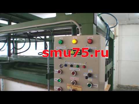 Видео: Оборудование для производства СИП панелей.