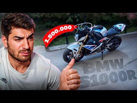 Видео: РАВШАН РЕШИЛСЯ НА ПОКУПКУ НОВОГО BMW S1000R !💲| ВЫБОР МЕЖДУ DUCATI PANIGALE V4 !